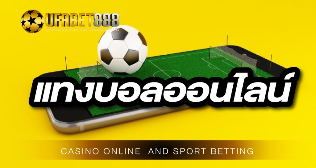 Why online Baccarat is so popular & what’s the factor of the growth of Baccarat business?