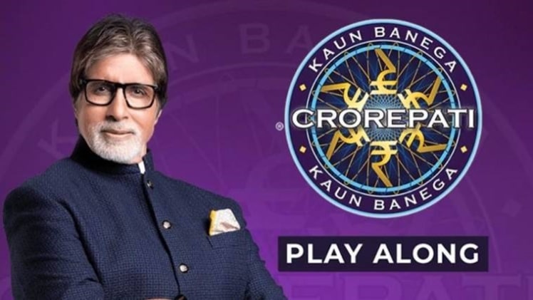 Rules & Regulations for Playing Online KBC Lottery