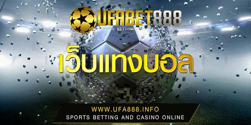 The Most Important Techniques to Remember while playing Online Casinos