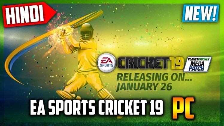 The realistic gameplay of cricket pc game is another highlight