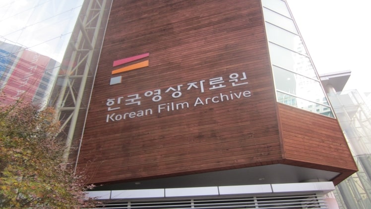 south korean film | korean comedy film | The Korean Film Archive