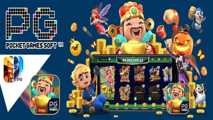 How to Play a Slot PG Online Game