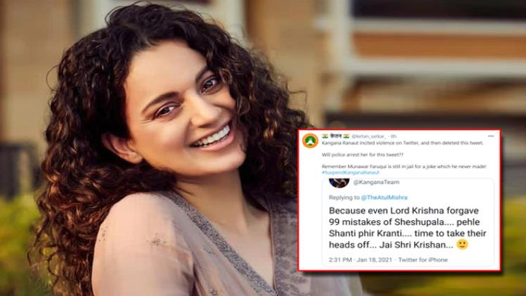 Why Twitter Suspended Kangana Ranaut’s Account?