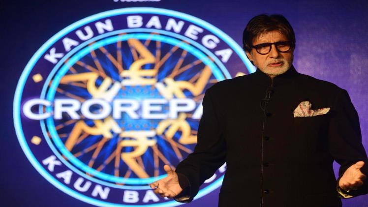 Advantages of Performing in the KBC Lottery