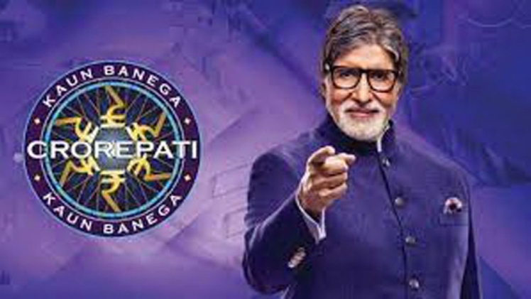 KBC Lottery Registration Fees and Lottery Scams
