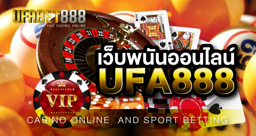 Legal Things You Need to Know About UFABET Football Betting